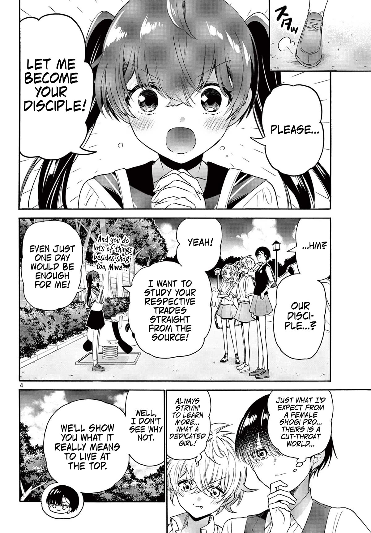 Mikadono Sanshimai wa Angai, Choroi Chapter 81 page 4 - Chapter 81: The gratitude of the Three Emperors.
