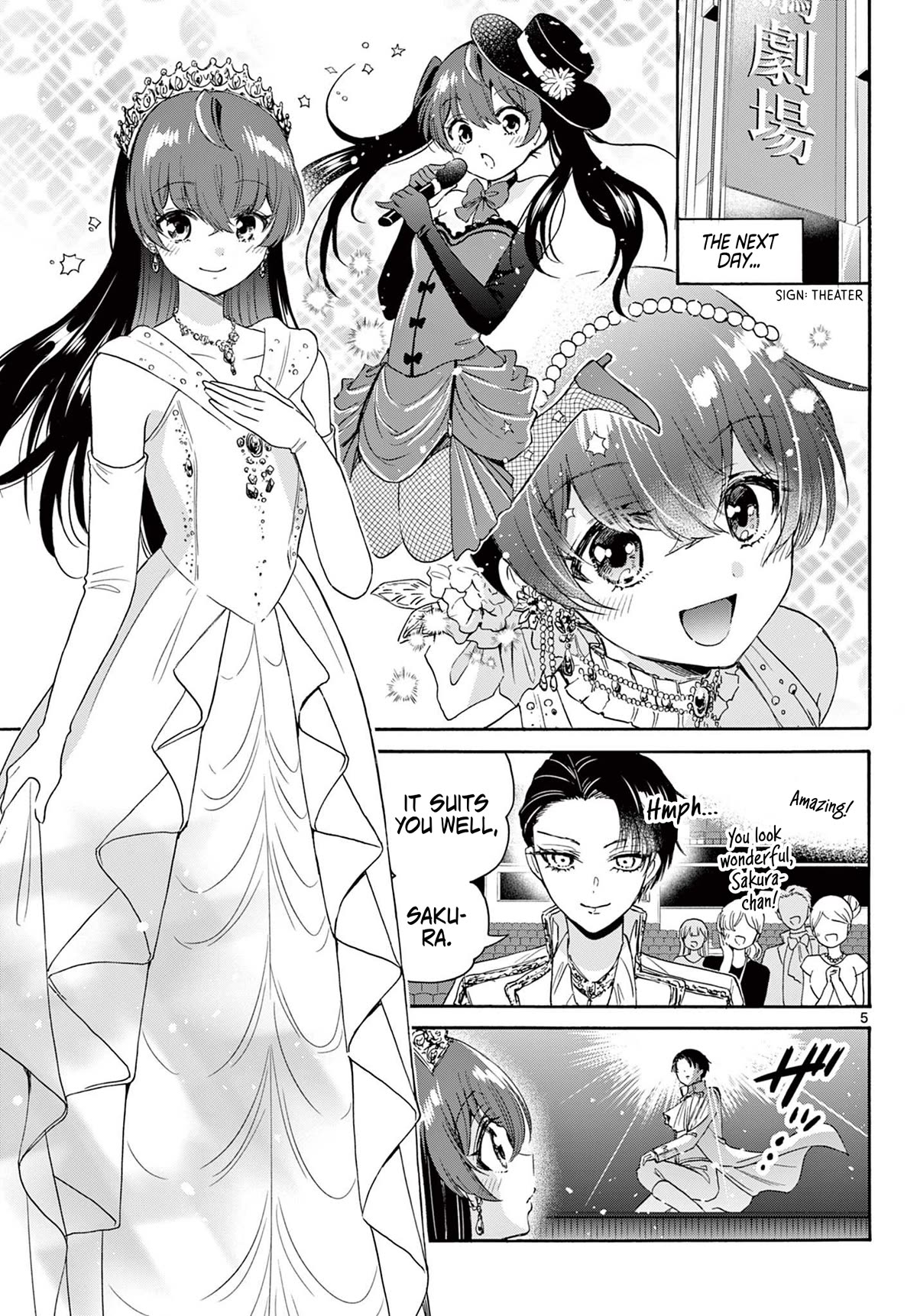Mikadono Sanshimai wa Angai, Choroi Chapter 81 page 5 - Chapter 81: The gratitude of the Three Emperors.