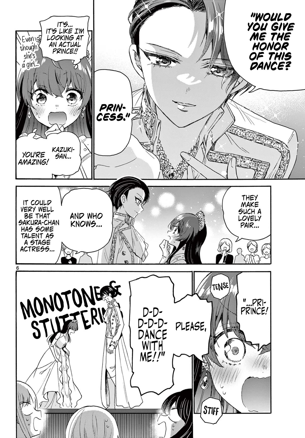 Mikadono Sanshimai wa Angai, Choroi Chapter 81 page 6 - Chapter 81: The gratitude of the Three Emperors.