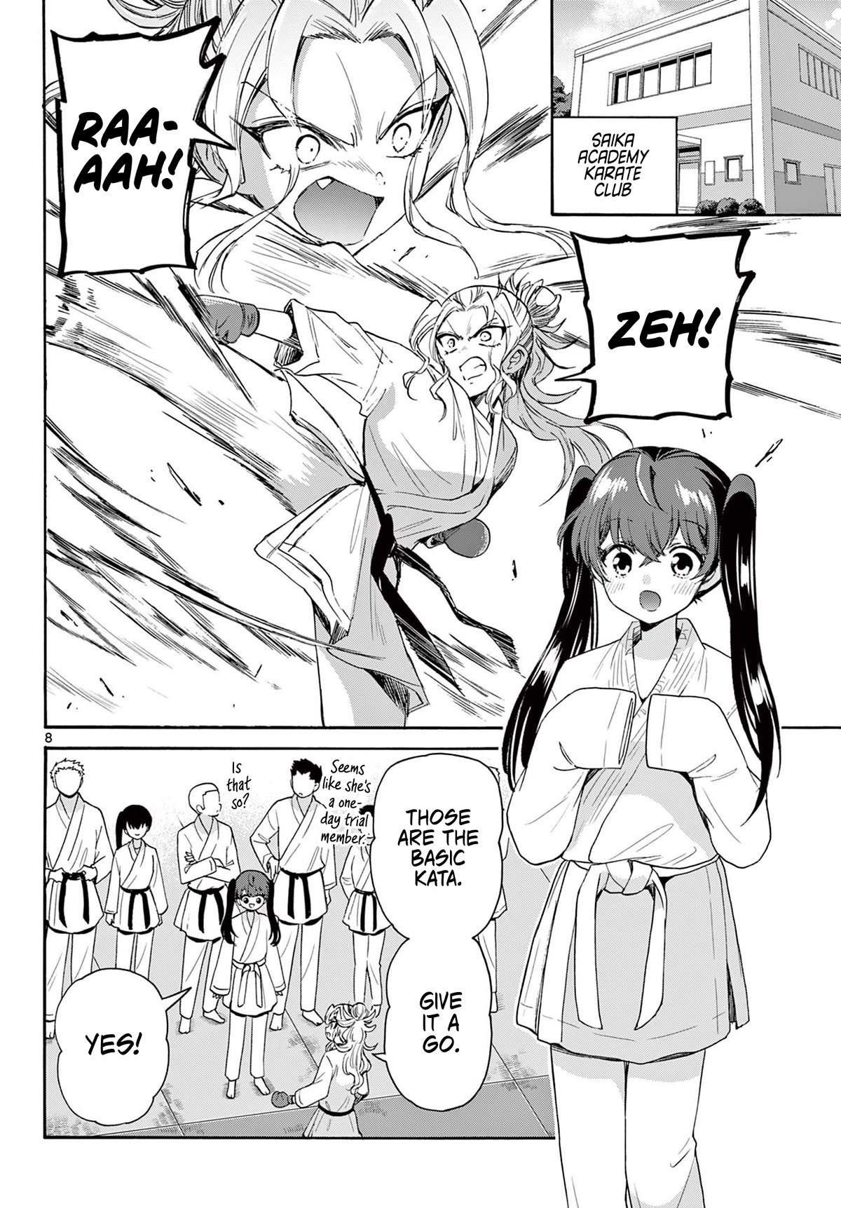 Mikadono Sanshimai wa Angai, Choroi Chapter 81 page 8 - Chapter 81: The gratitude of the Three Emperors.