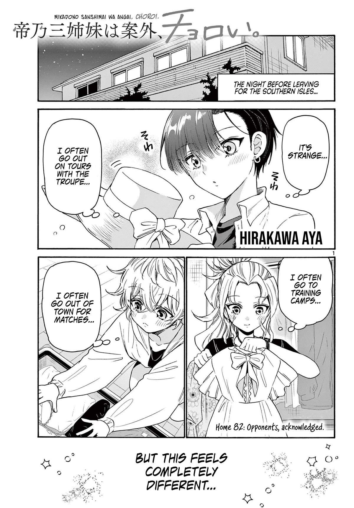 Mikadono Sanshimai wa Angai, Choroi Chapter 82 page 1 - Chapter 82: Opponents, acknowledged.