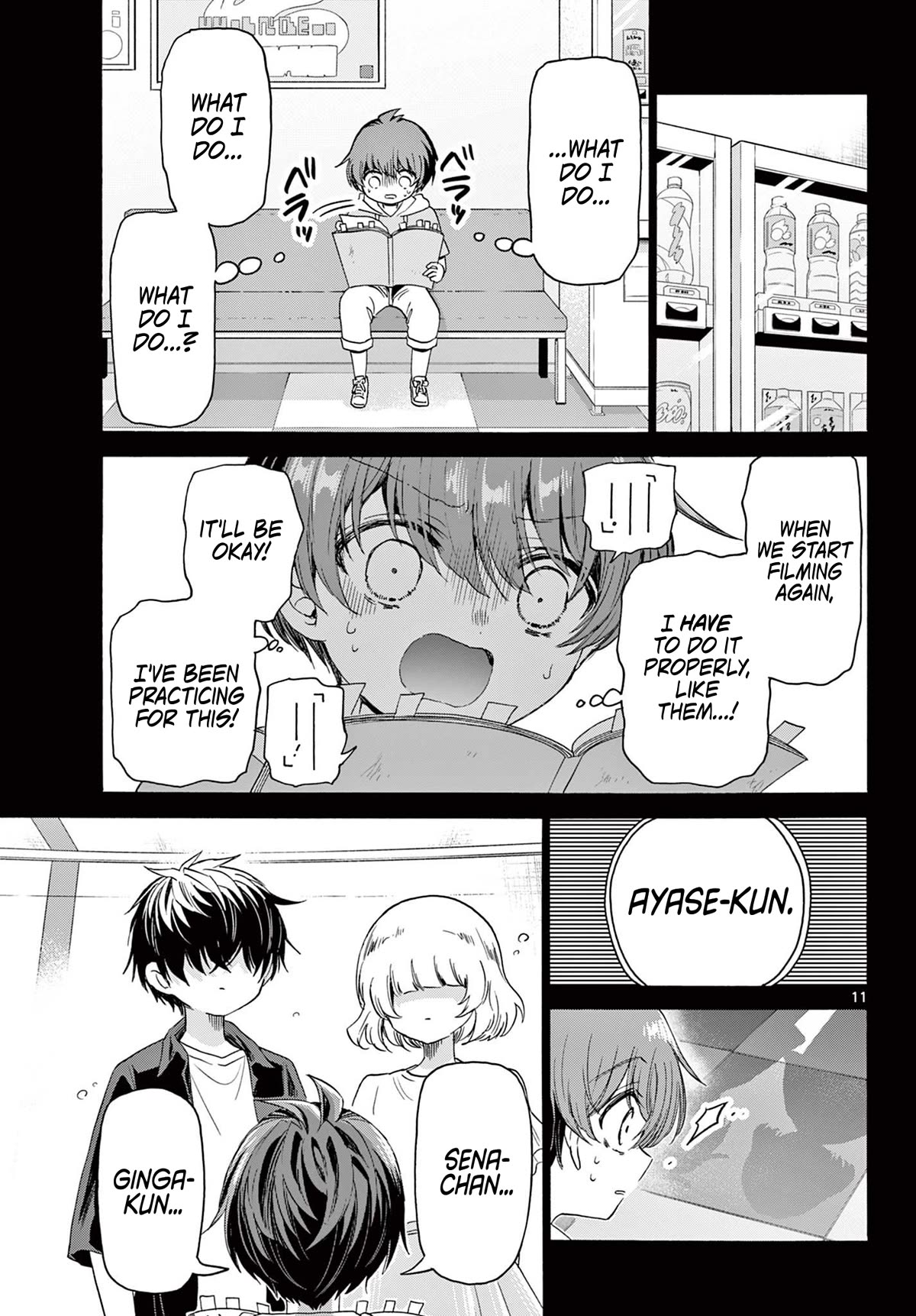 Mikadono Sanshimai wa Angai, Choroi Chapter 82 page 11 - Chapter 82: Opponents, acknowledged.