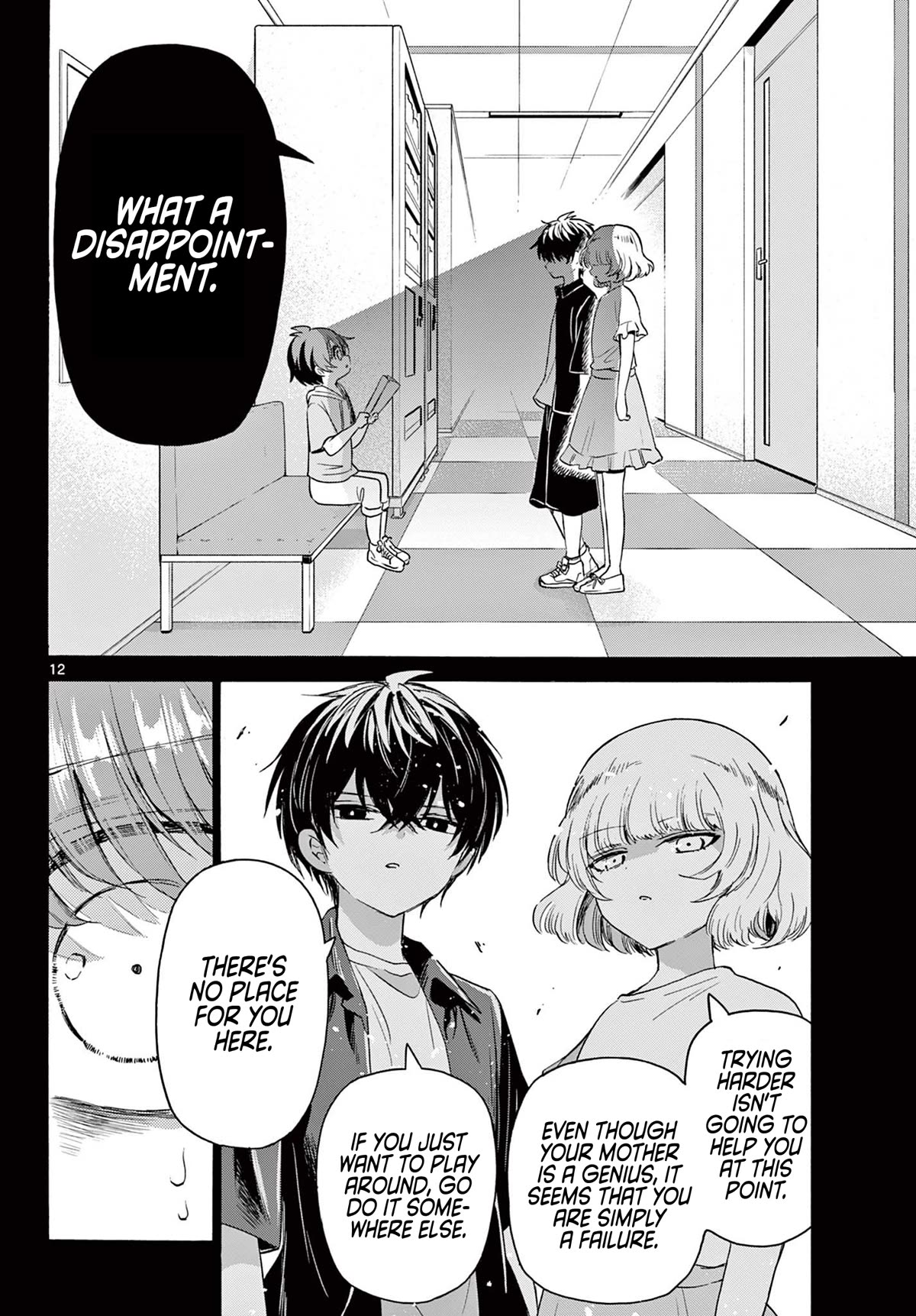 Mikadono Sanshimai wa Angai, Choroi Chapter 82 page 12 - Chapter 82: Opponents, acknowledged.