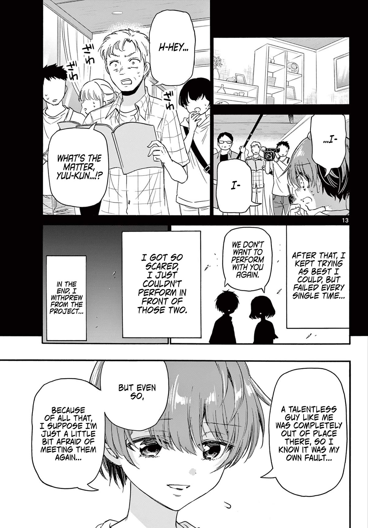 Mikadono Sanshimai wa Angai, Choroi Chapter 82 page 13 - Chapter 82: Opponents, acknowledged.