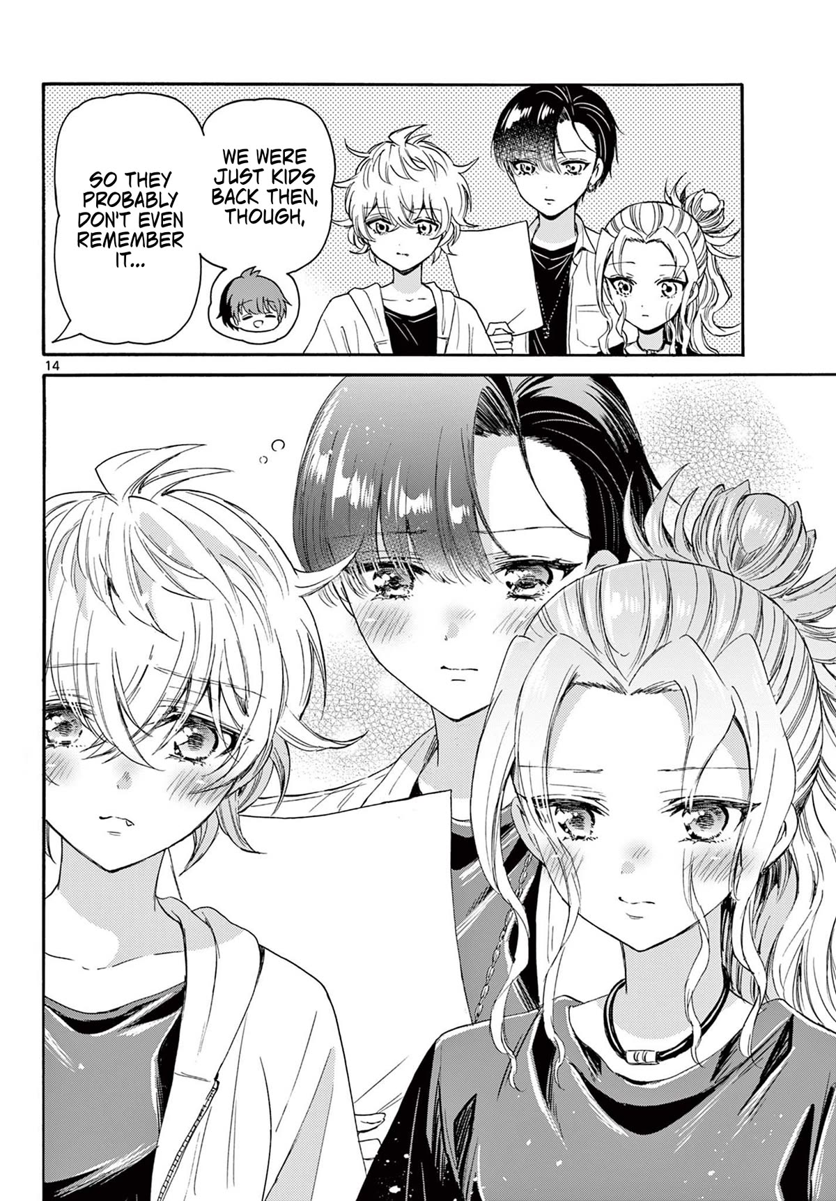 Mikadono Sanshimai wa Angai, Choroi Chapter 82 page 14 - Chapter 82: Opponents, acknowledged.