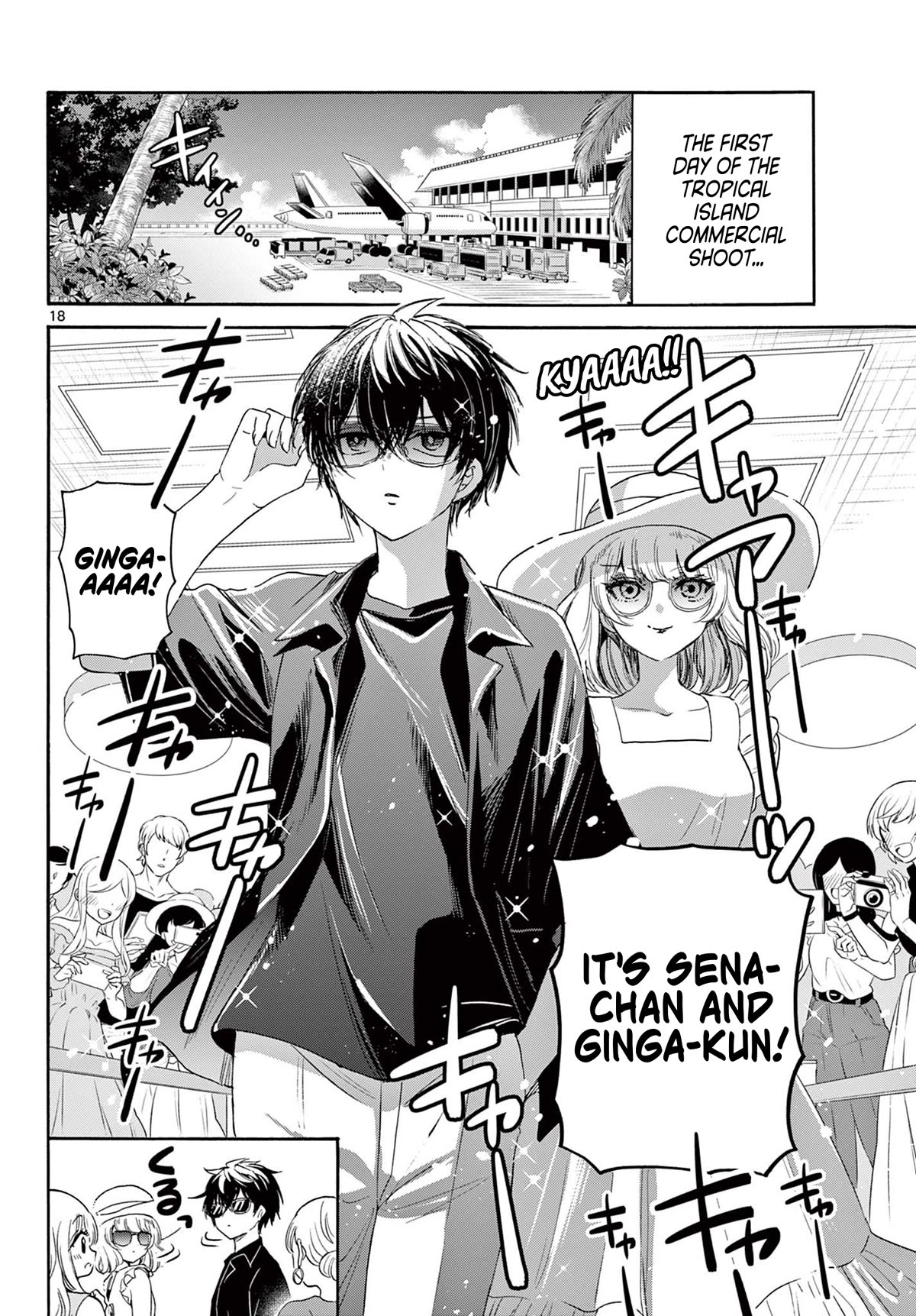 Mikadono Sanshimai wa Angai, Choroi Chapter 82 page 18 - Chapter 82: Opponents, acknowledged.