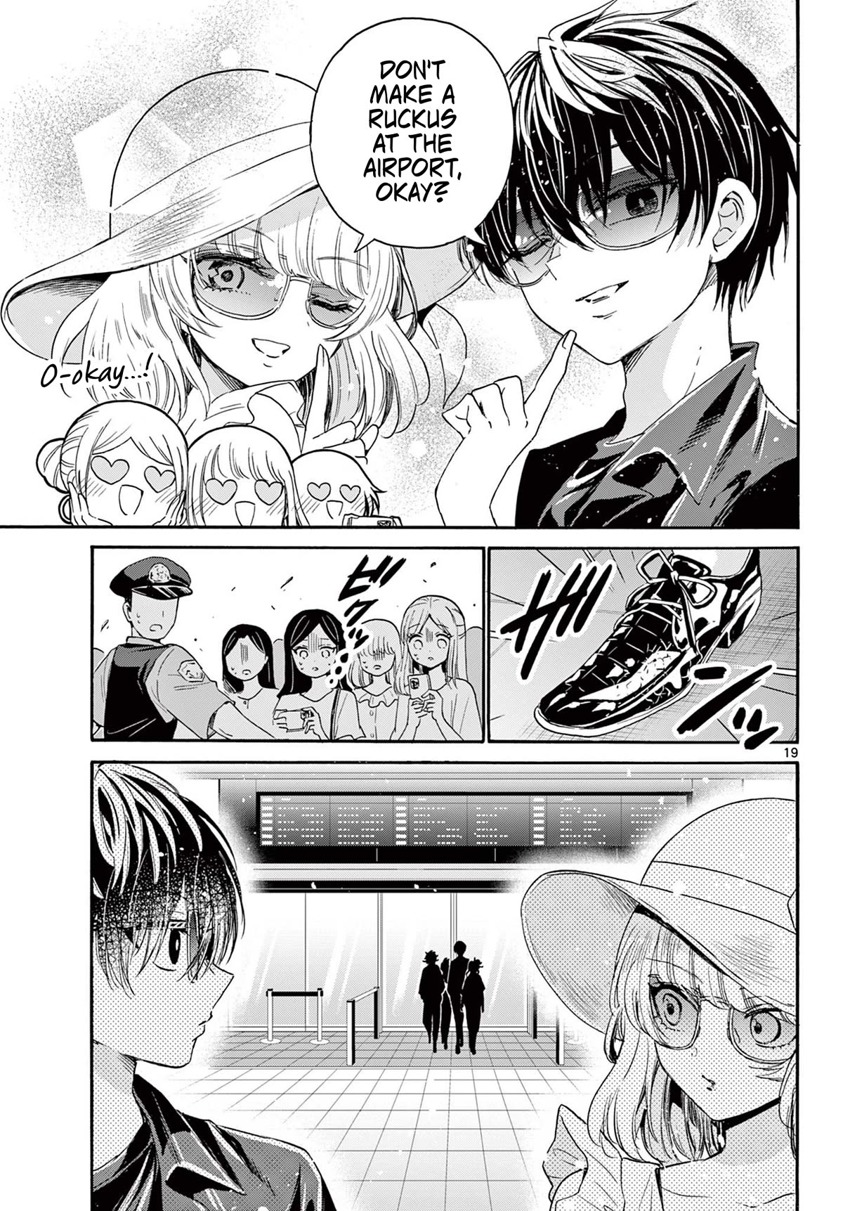 Mikadono Sanshimai wa Angai, Choroi Chapter 82 page 19 - Chapter 82: Opponents, acknowledged.
