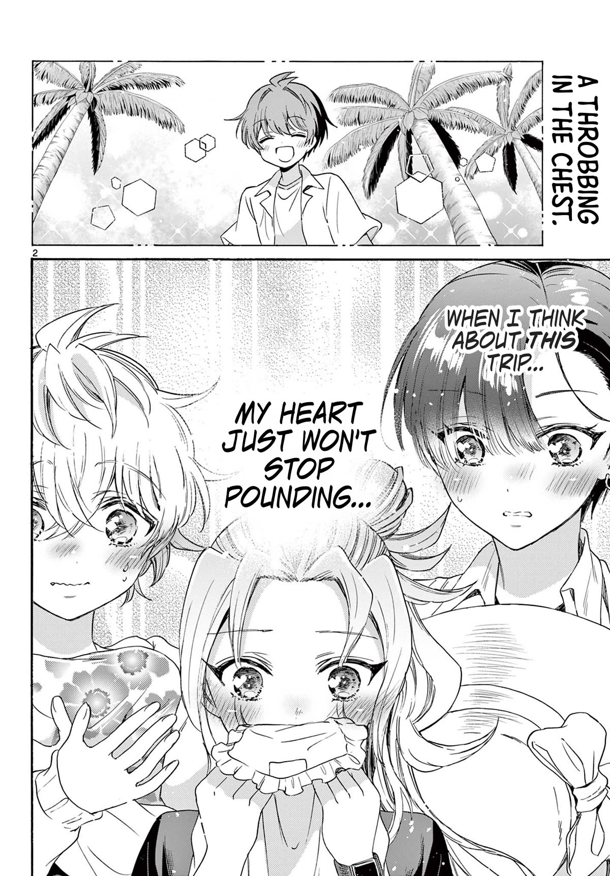 Mikadono Sanshimai wa Angai, Choroi Chapter 82 page 2 - Chapter 82: Opponents, acknowledged.
