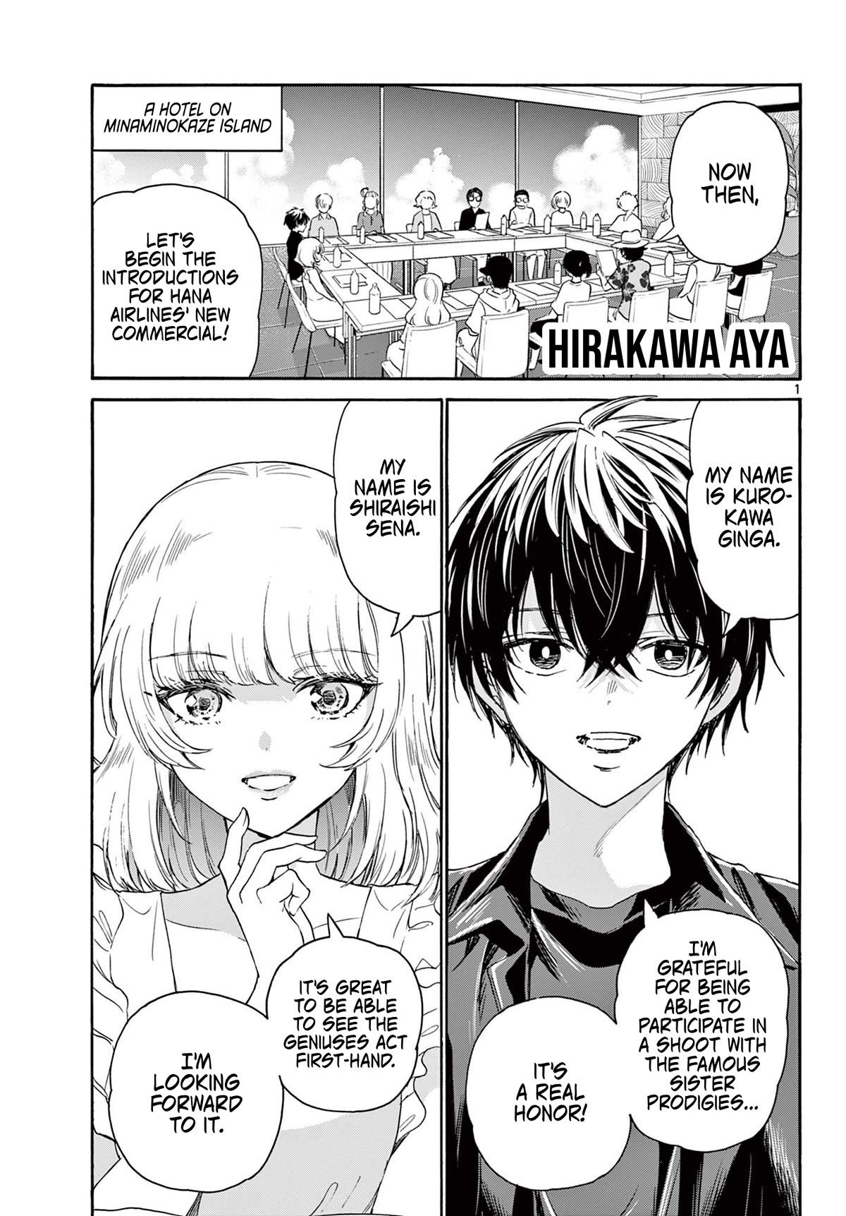 Mikadono Sanshimai wa Angai, Choroi Chapter 83 page 1 - Chapter 83: Exclusively ours.