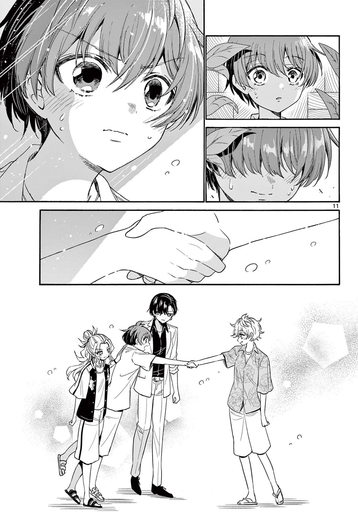 Mikadono Sanshimai wa Angai, Choroi Chapter 83 page 11 - Chapter 83: Exclusively ours.