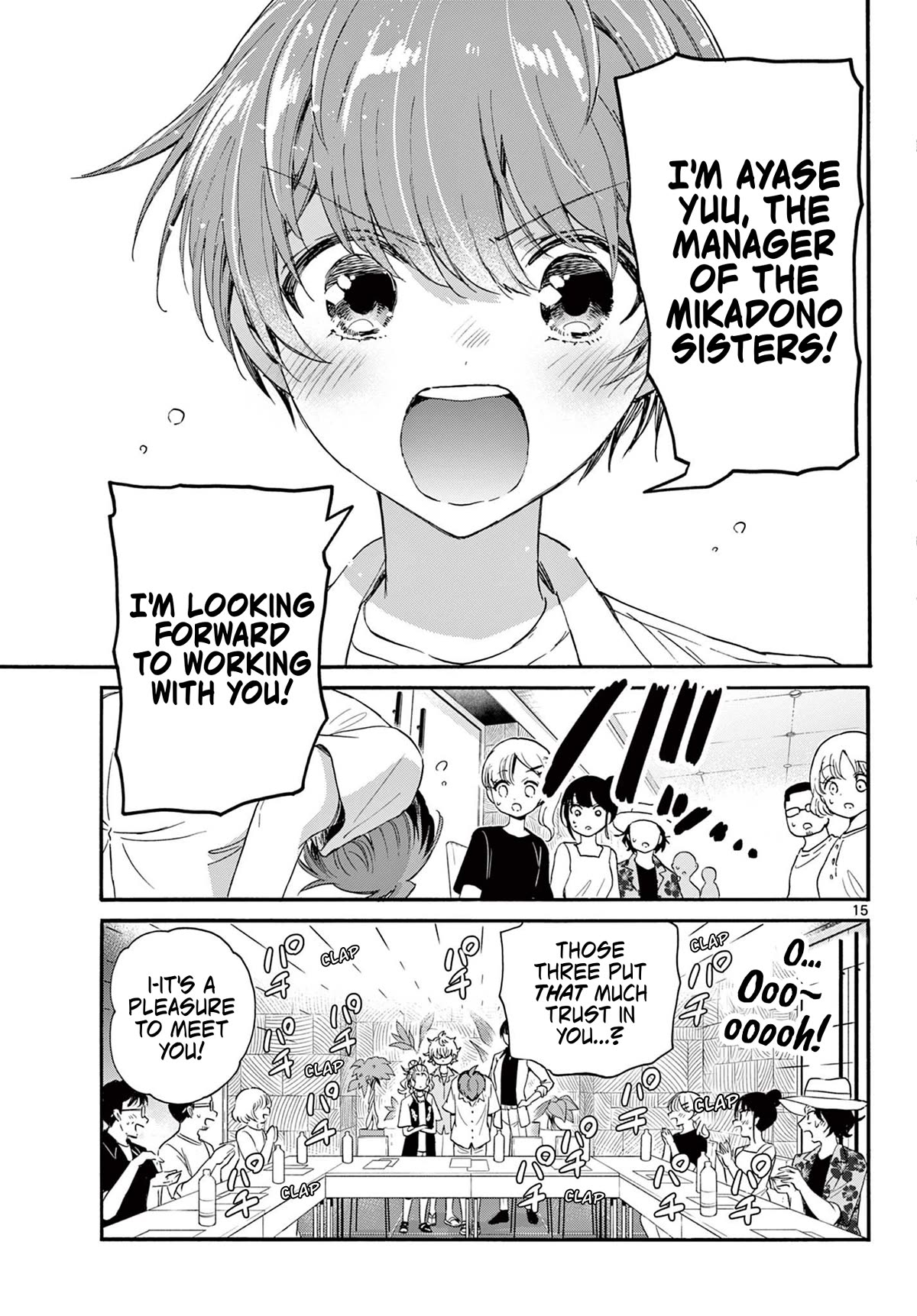Mikadono Sanshimai wa Angai, Choroi Chapter 83 page 15 - Chapter 83: Exclusively ours.