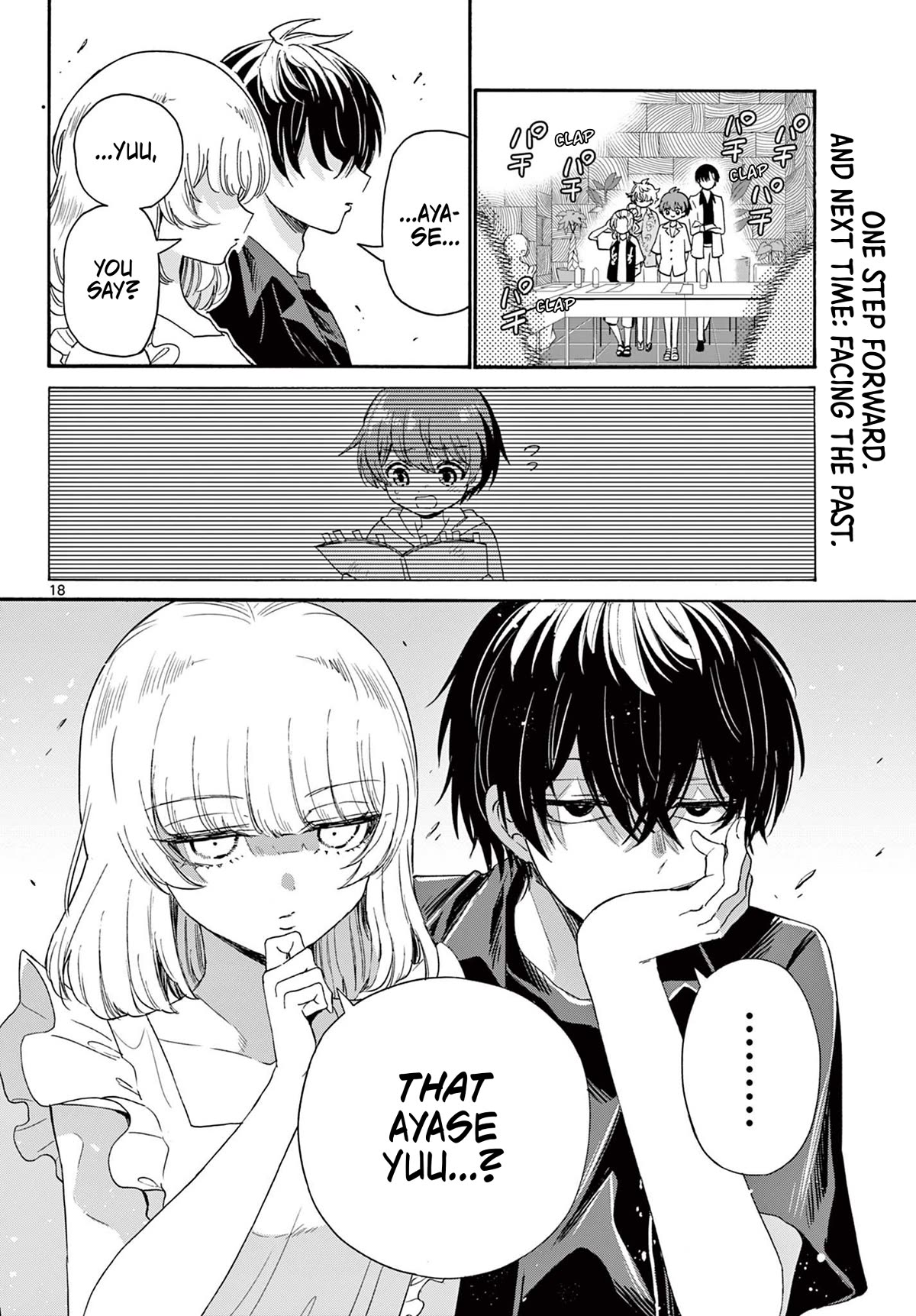 Mikadono Sanshimai wa Angai, Choroi Chapter 83 page 18 - Chapter 83: Exclusively ours.