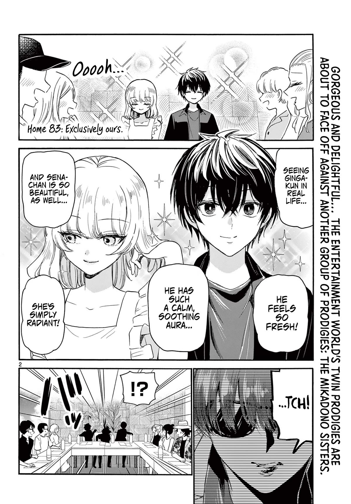 Mikadono Sanshimai wa Angai, Choroi Chapter 83 page 2 - Chapter 83: Exclusively ours.