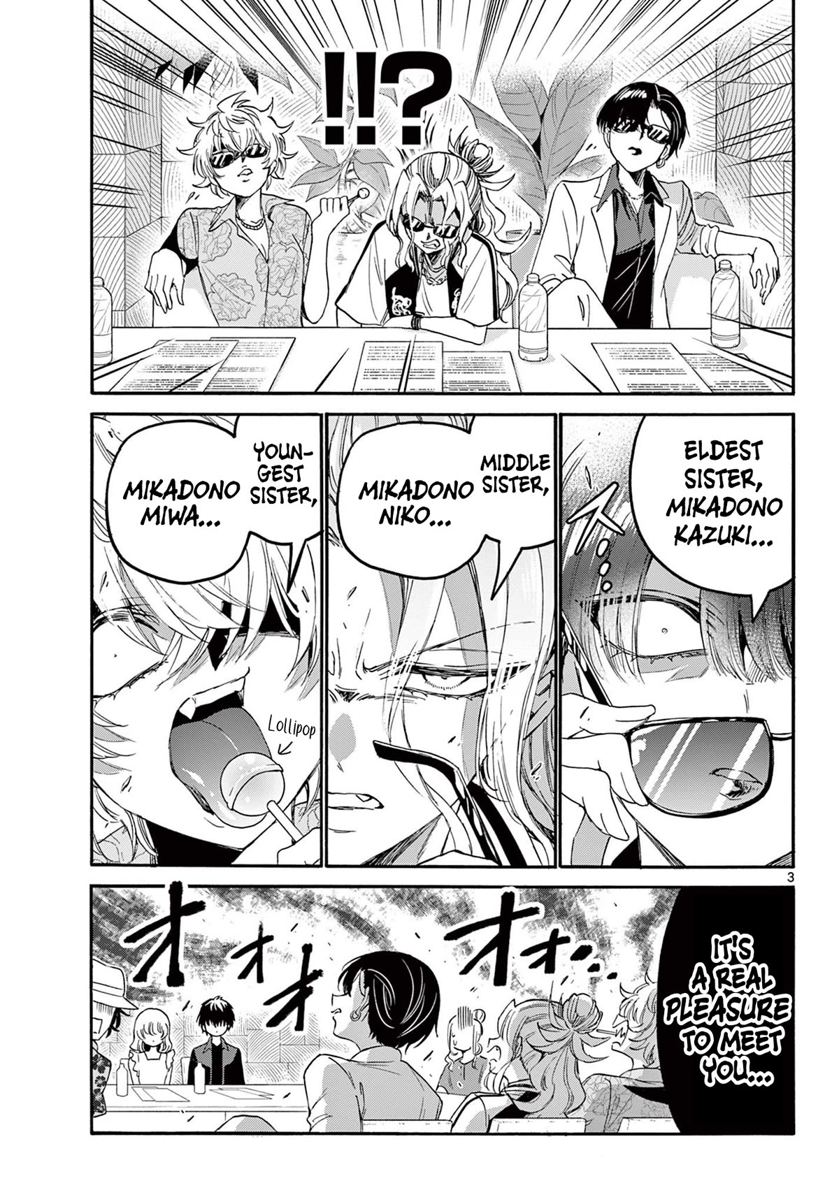 Mikadono Sanshimai wa Angai, Choroi Chapter 83 page 3 - Chapter 83: Exclusively ours.