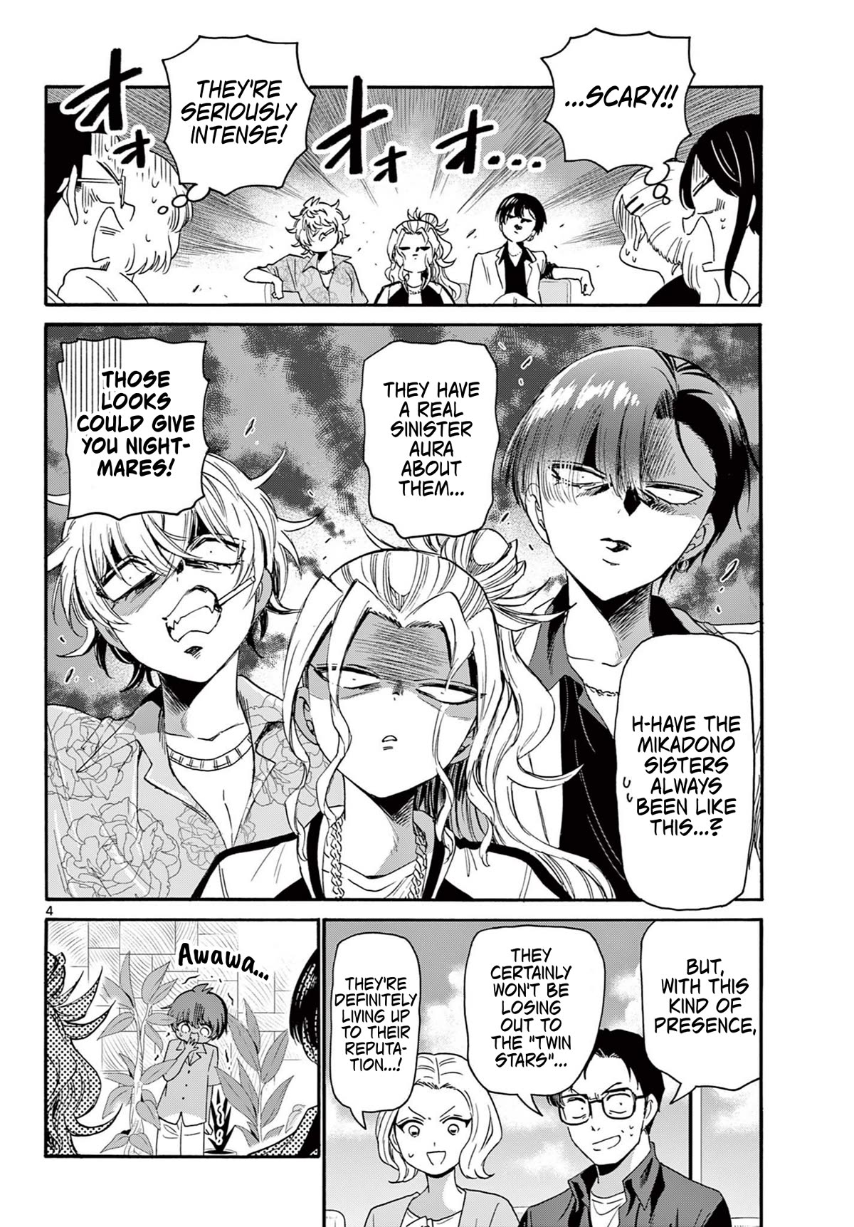 Mikadono Sanshimai wa Angai, Choroi Chapter 83 page 4 - Chapter 83: Exclusively ours.
