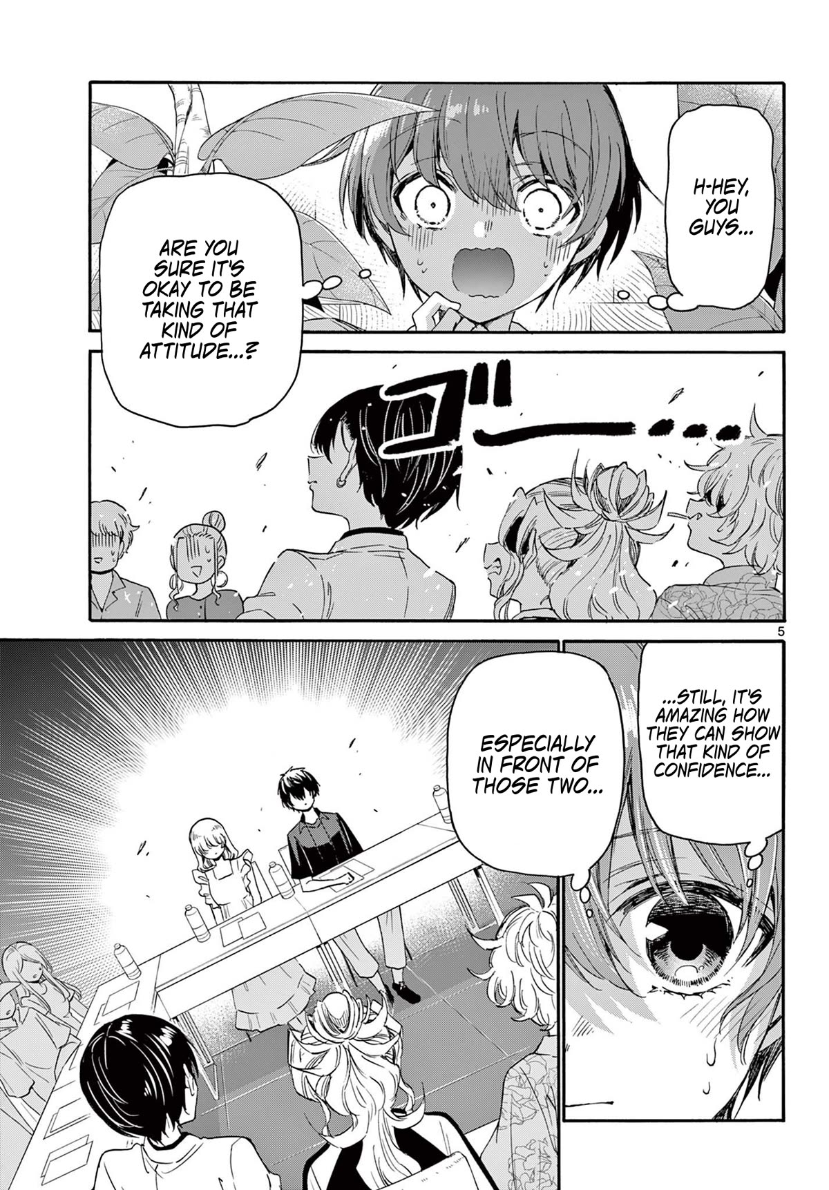 Mikadono Sanshimai wa Angai, Choroi Chapter 83 page 5 - Chapter 83: Exclusively ours.