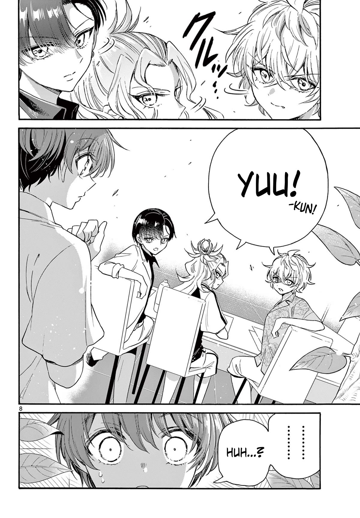 Mikadono Sanshimai wa Angai, Choroi Chapter 83 page 8 - Chapter 83: Exclusively ours.