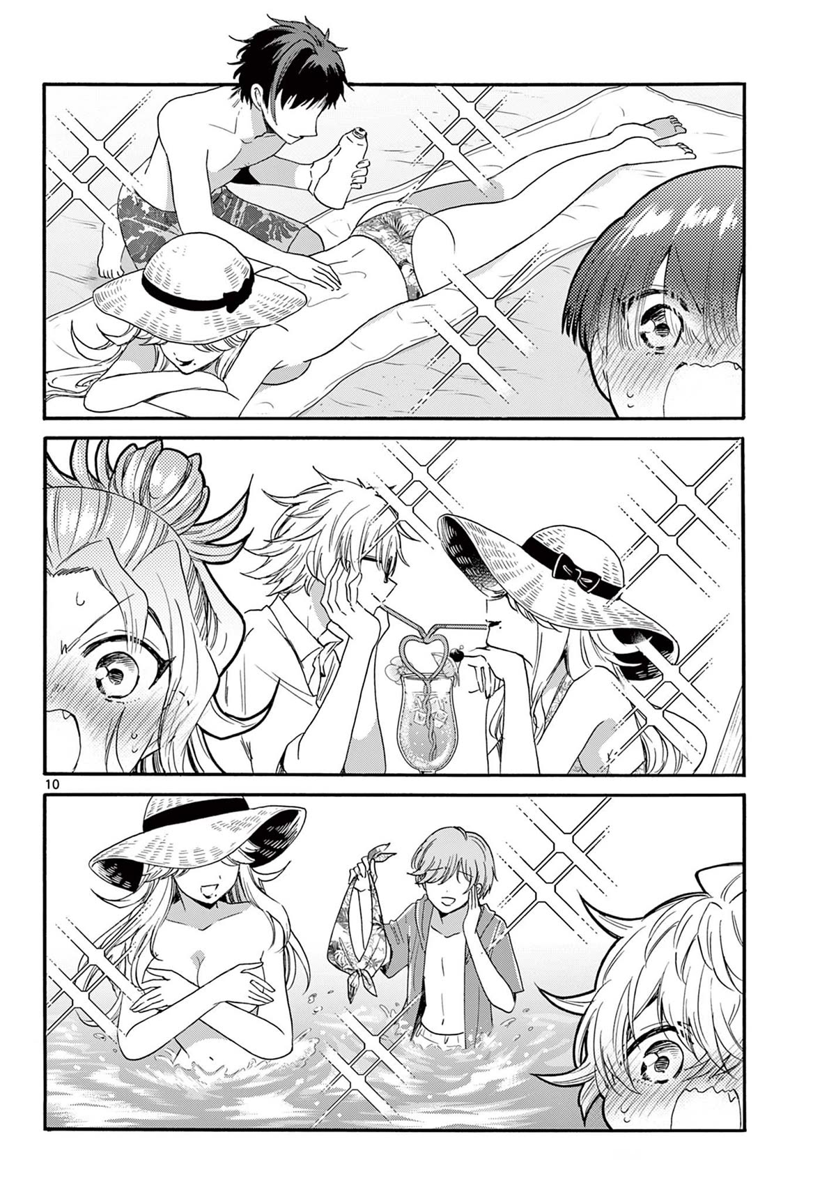 Mikadono Sanshimai wa Angai, Choroi Chapter 84 page 10 - Chapter 84: Inevitable turmoil?