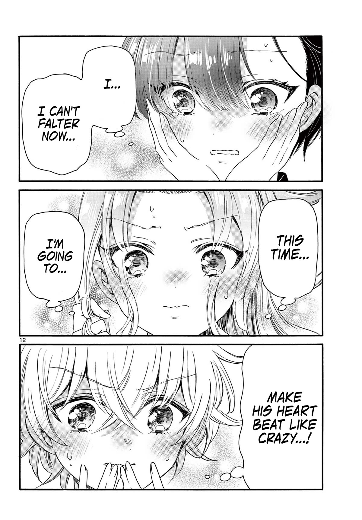 Mikadono Sanshimai wa Angai, Choroi Chapter 84 page 12 - Chapter 84: Inevitable turmoil?