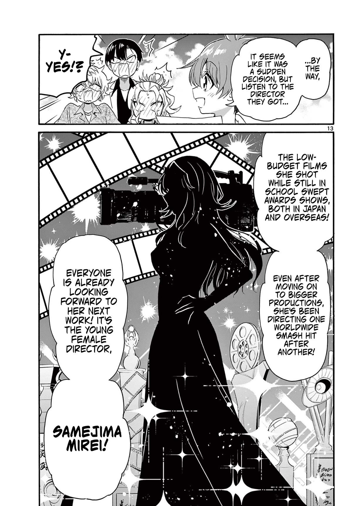 Mikadono Sanshimai wa Angai, Choroi Chapter 84 page 13 - Chapter 84: Inevitable turmoil?