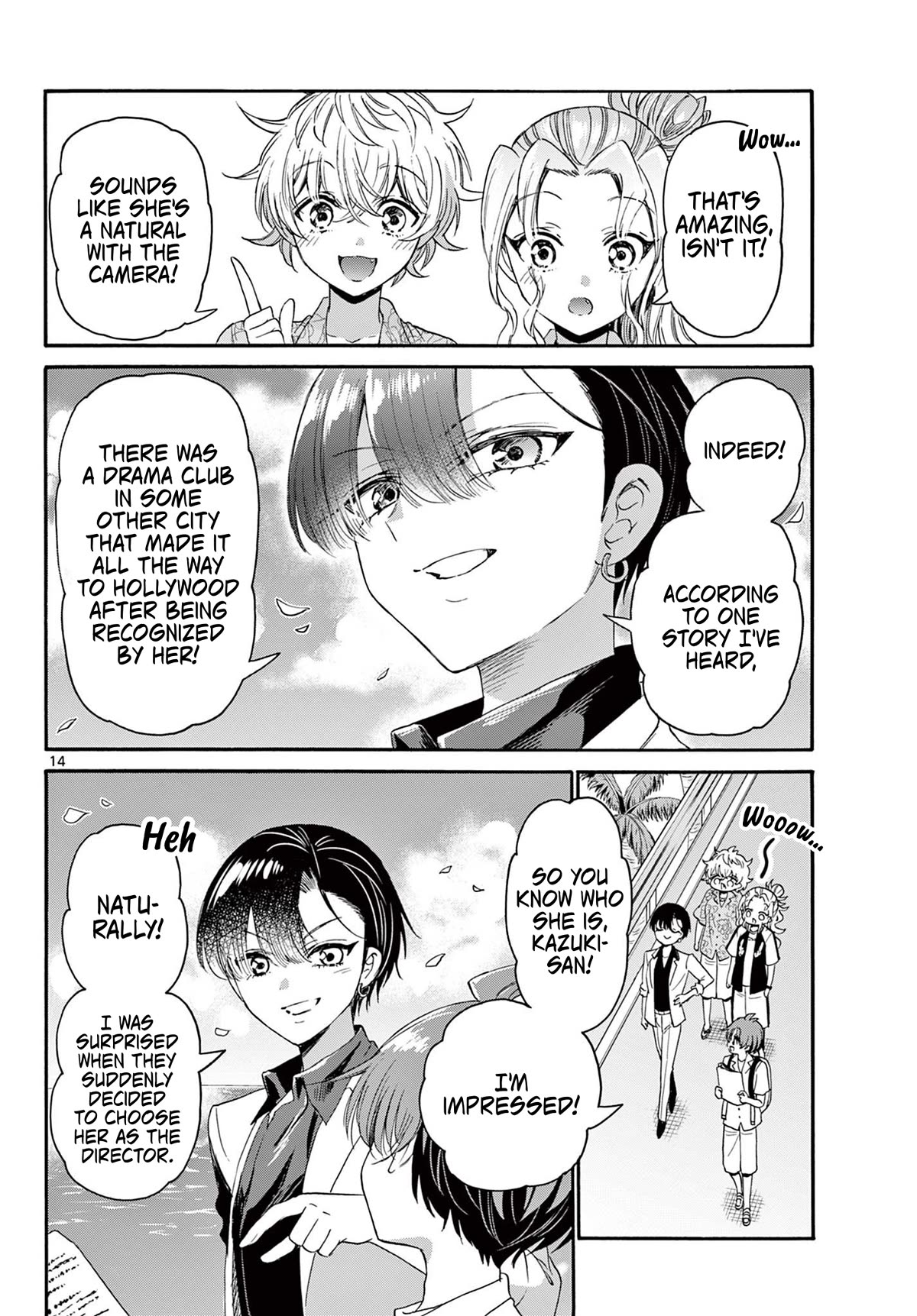 Mikadono Sanshimai wa Angai, Choroi Chapter 84 page 14 - Chapter 84: Inevitable turmoil?