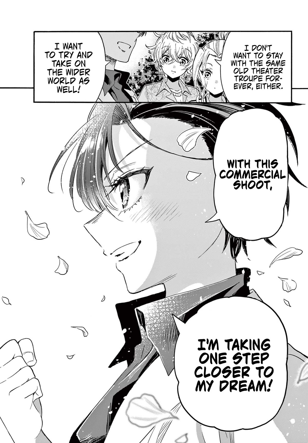 Mikadono Sanshimai wa Angai, Choroi Chapter 84 page 15 - Chapter 84: Inevitable turmoil?