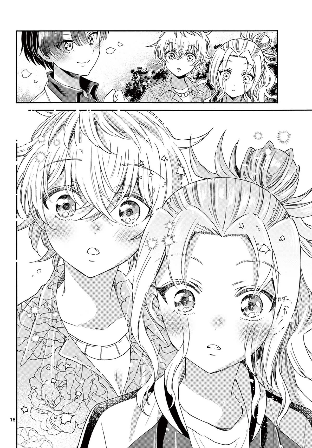 Mikadono Sanshimai wa Angai, Choroi Chapter 84 page 16 - Chapter 84: Inevitable turmoil?