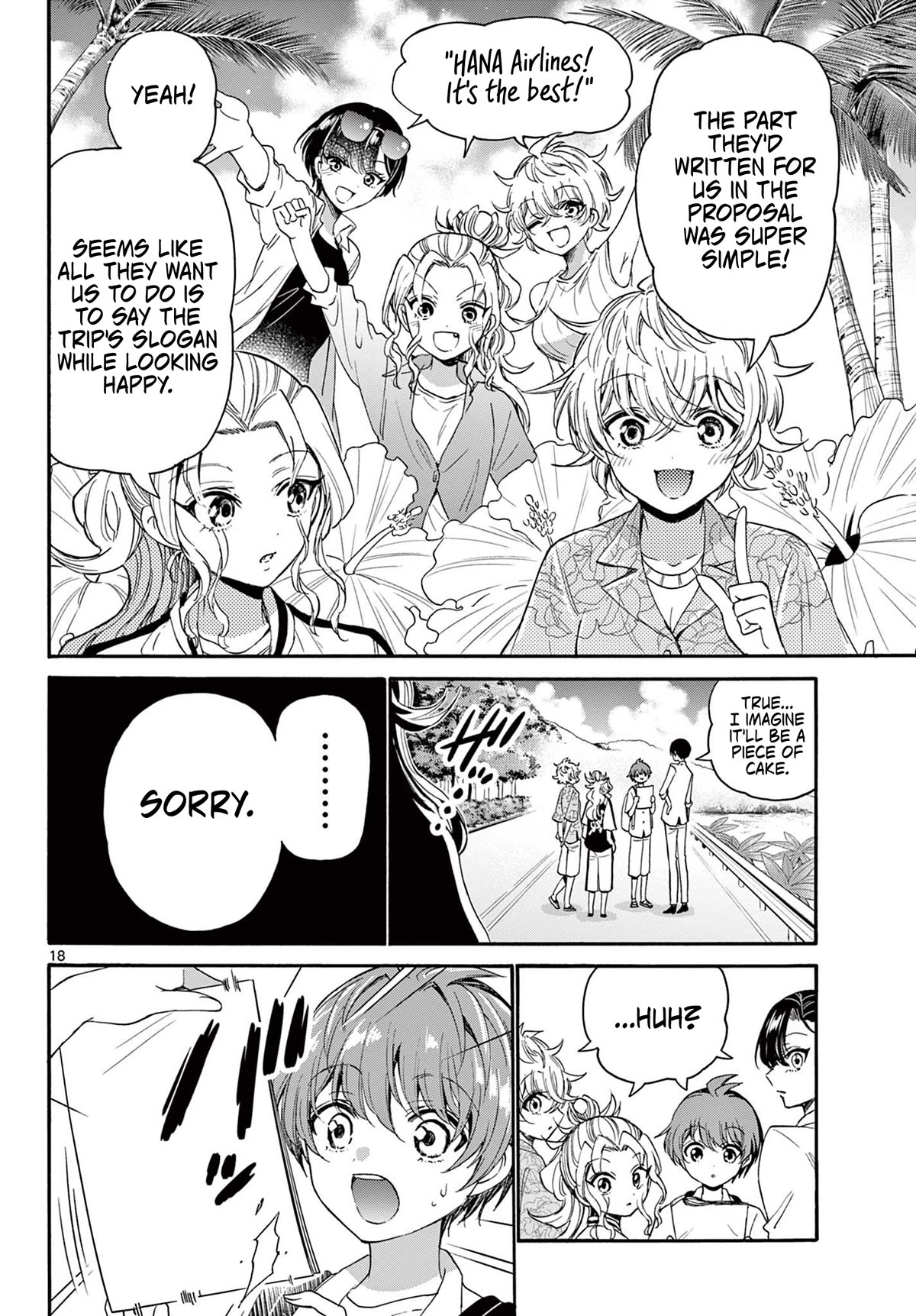 Mikadono Sanshimai wa Angai, Choroi Chapter 84 page 18 - Chapter 84: Inevitable turmoil?