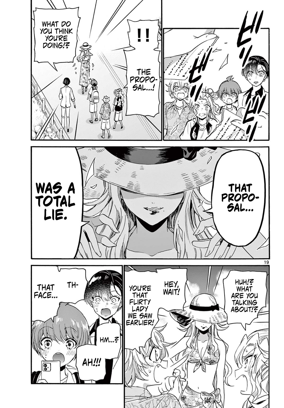 Mikadono Sanshimai wa Angai, Choroi Chapter 84 page 19 - Chapter 84: Inevitable turmoil?