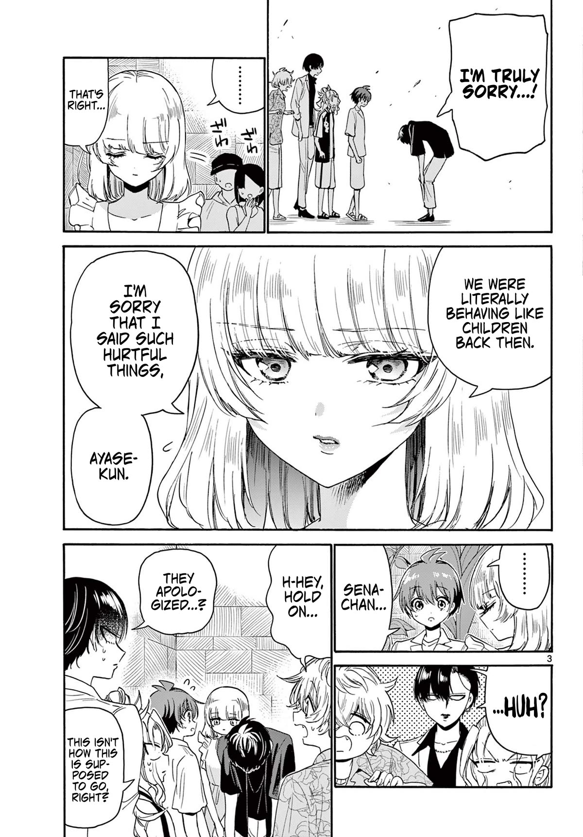 Mikadono Sanshimai wa Angai, Choroi Chapter 84 page 3 - Chapter 84: Inevitable turmoil?
