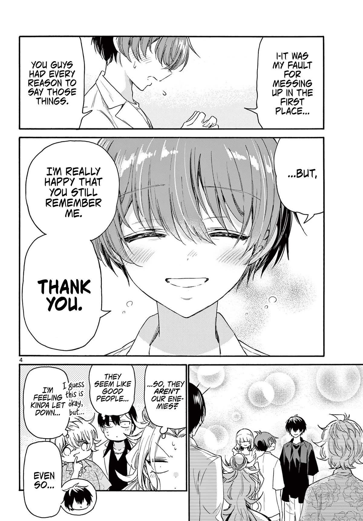 Mikadono Sanshimai wa Angai, Choroi Chapter 84 page 4 - Chapter 84: Inevitable turmoil?