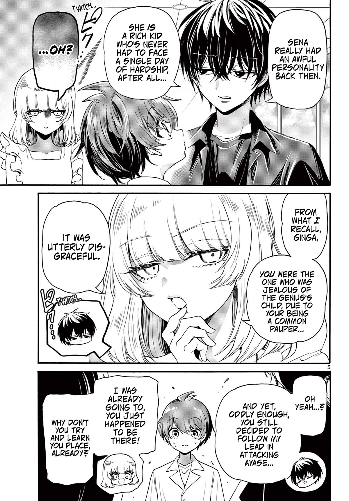 Mikadono Sanshimai wa Angai, Choroi Chapter 84 page 5 - Chapter 84: Inevitable turmoil?