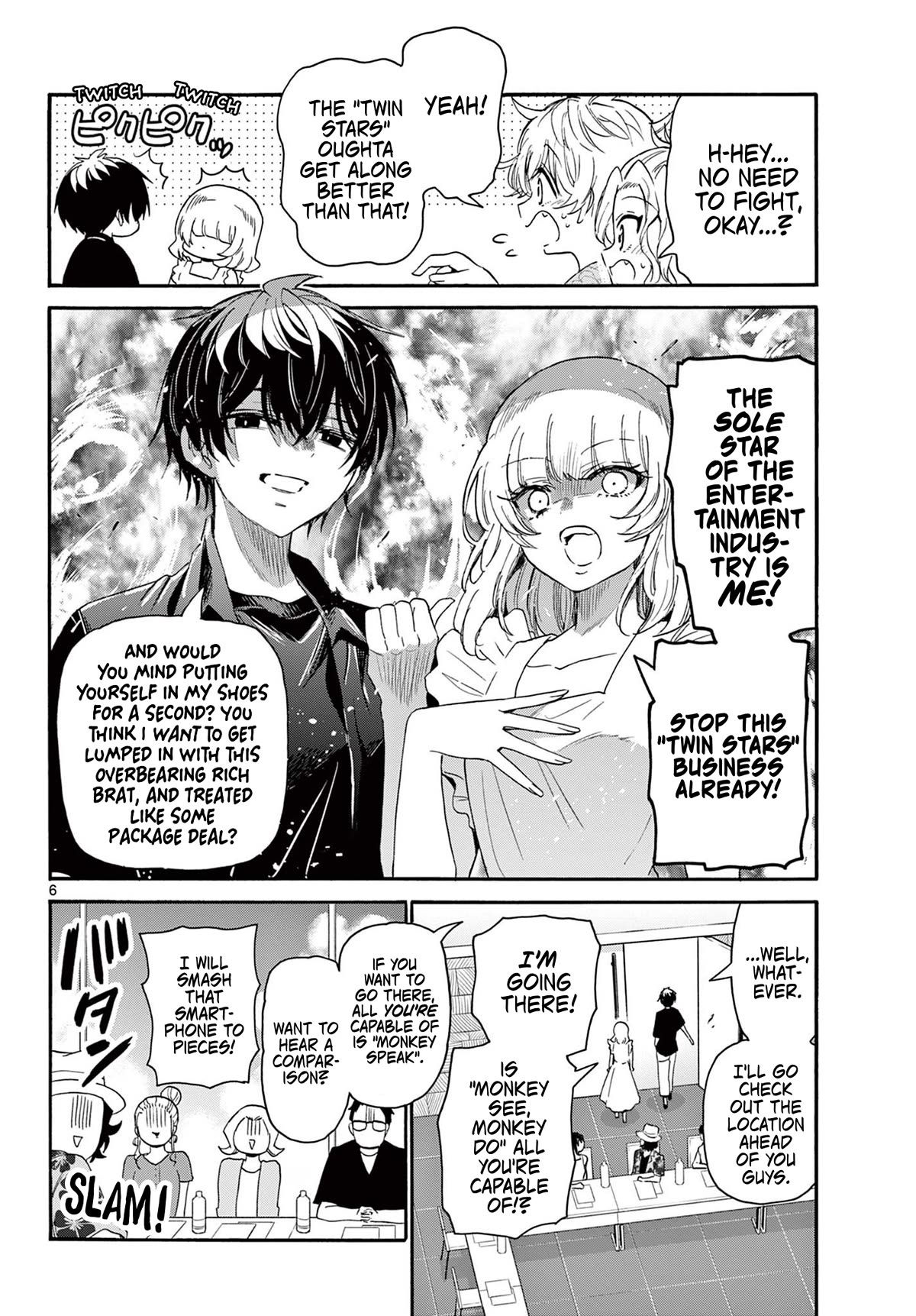Mikadono Sanshimai wa Angai, Choroi Chapter 84 page 6 - Chapter 84: Inevitable turmoil?