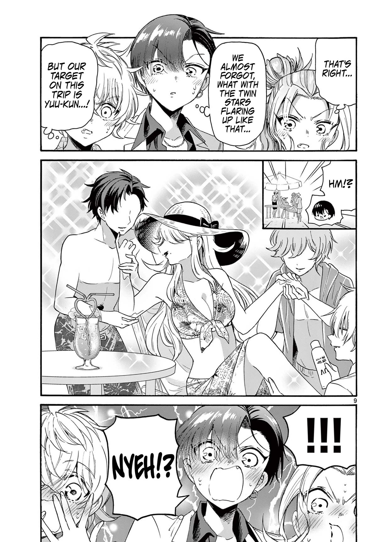Mikadono Sanshimai wa Angai, Choroi Chapter 84 page 9 - Chapter 84: Inevitable turmoil?