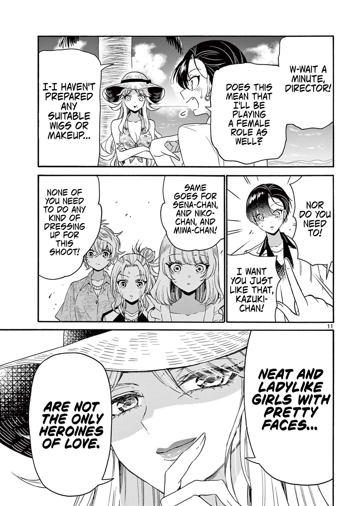 Mikadono Sanshimai wa Angai, Choroi Chapter 85 page 11 - Chapter 85: Your honest selves.