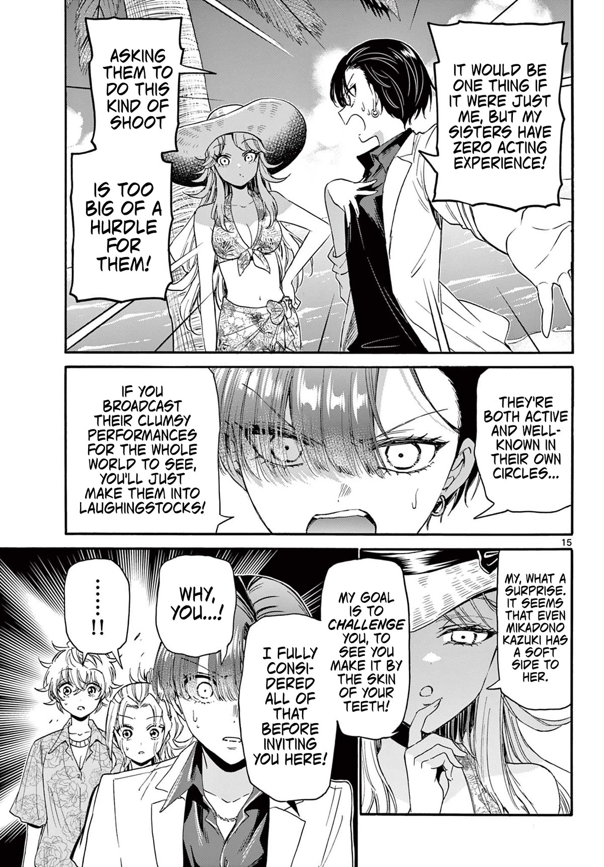 Mikadono Sanshimai wa Angai, Choroi Chapter 85 page 15 - Chapter 85: Your honest selves.