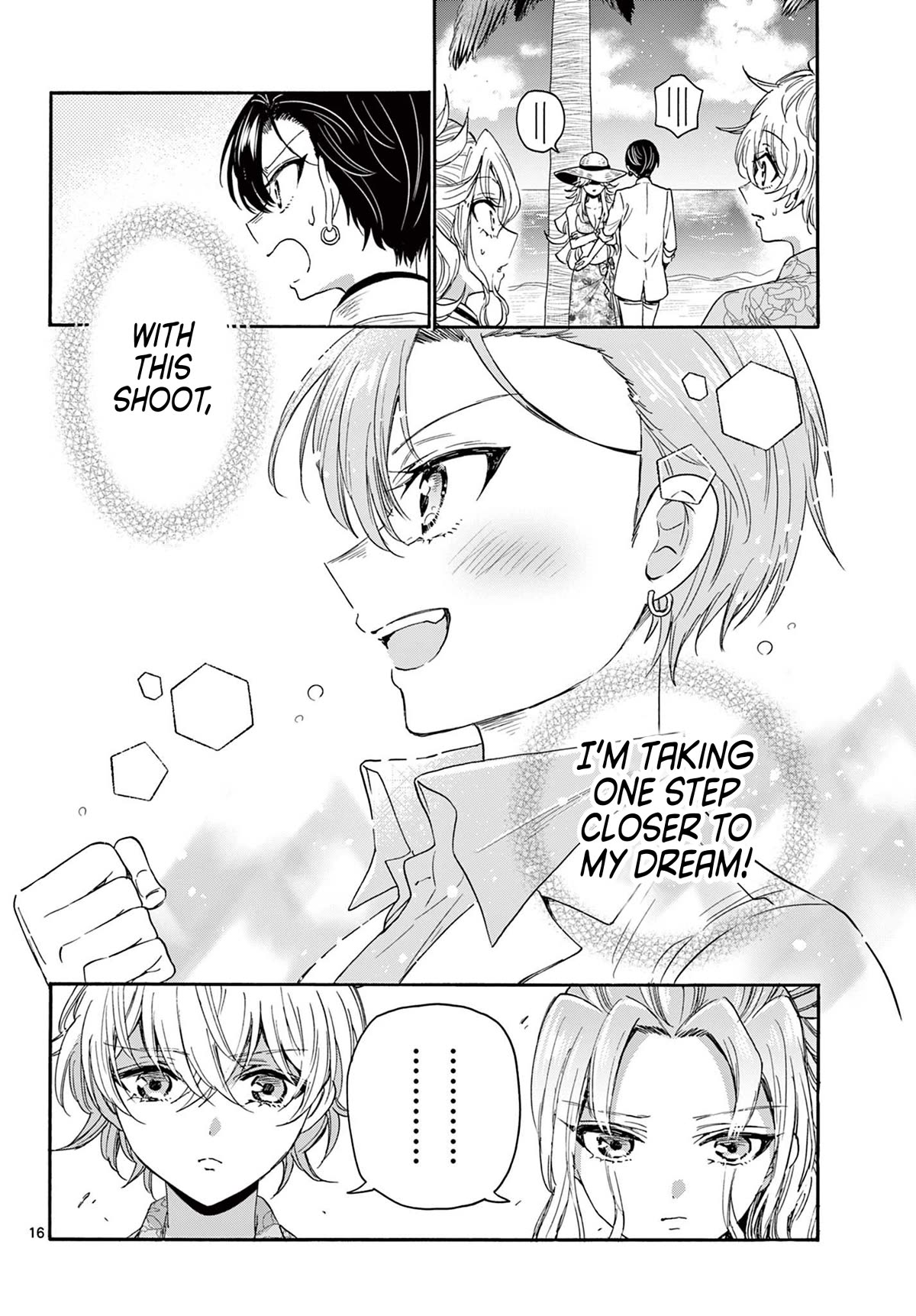 Mikadono Sanshimai wa Angai, Choroi Chapter 85 page 16 - Chapter 85: Your honest selves.