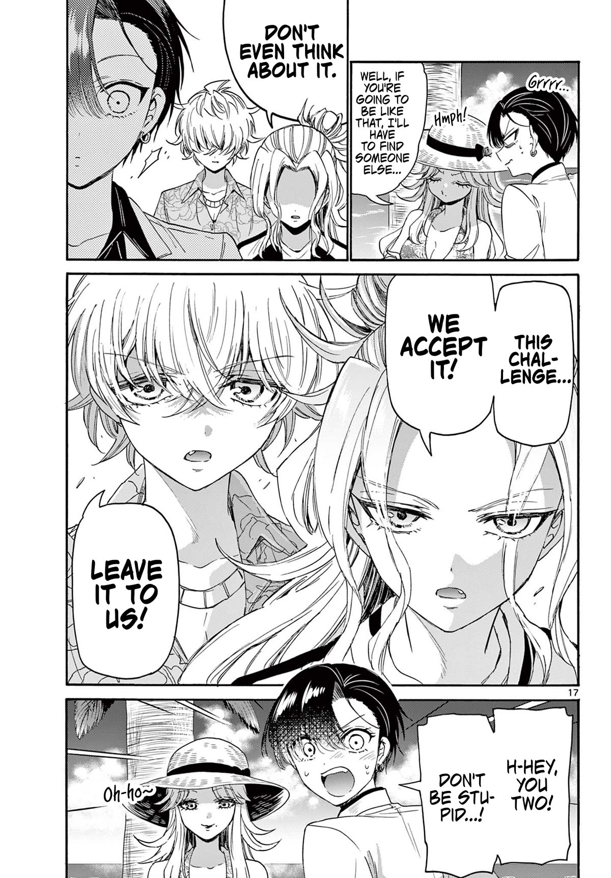 Mikadono Sanshimai wa Angai, Choroi Chapter 85 page 17 - Chapter 85: Your honest selves.