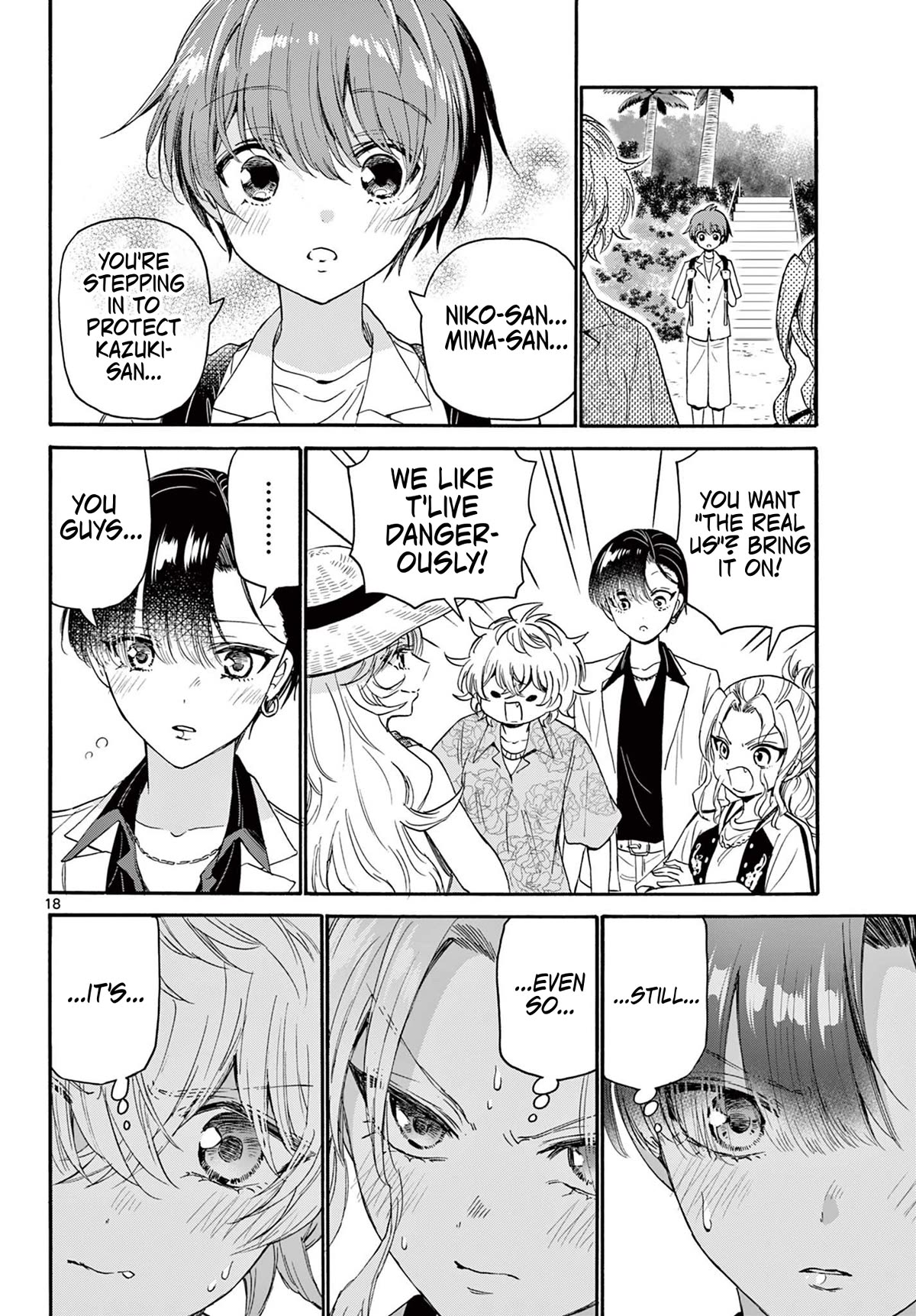 Mikadono Sanshimai wa Angai, Choroi Chapter 85 page 18 - Chapter 85: Your honest selves.