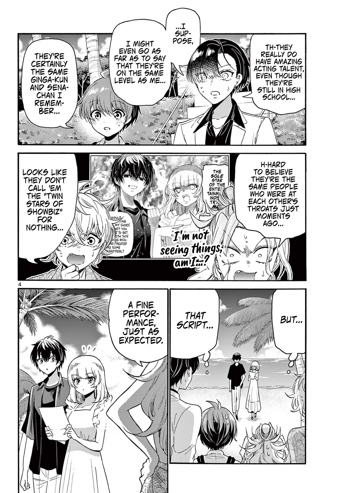 Mikadono Sanshimai wa Angai, Choroi Chapter 85 page 4 - Chapter 85: Your honest selves.