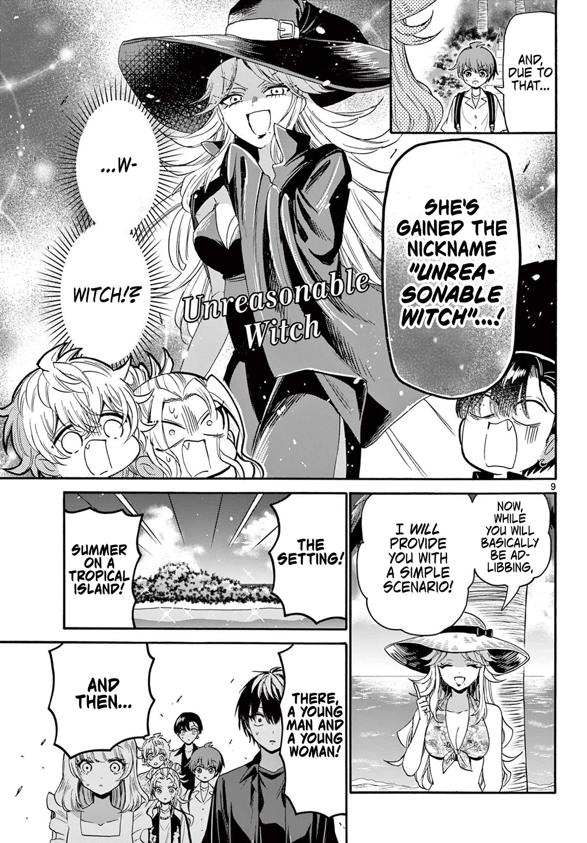 Mikadono Sanshimai wa Angai, Choroi Chapter 85 page 9 - Chapter 85: Your honest selves.