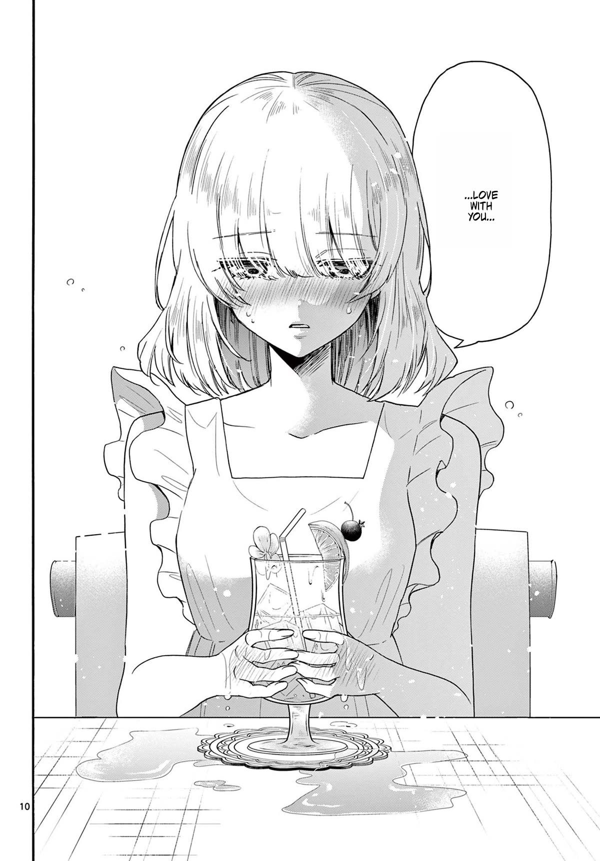 Mikadono Sanshimai wa Angai, Choroi Chapter 86 page 10 - Chapter 86: What is "love"?