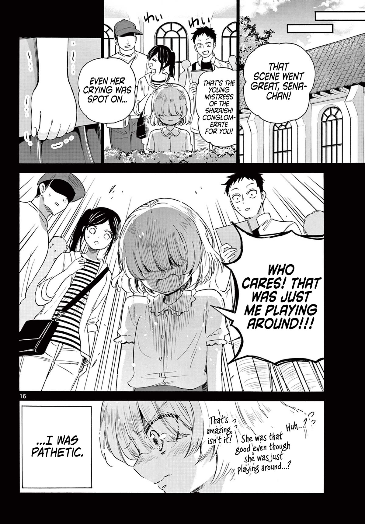 Mikadono Sanshimai wa Angai, Choroi Chapter 86 page 16 - Chapter 86: What is "love"?