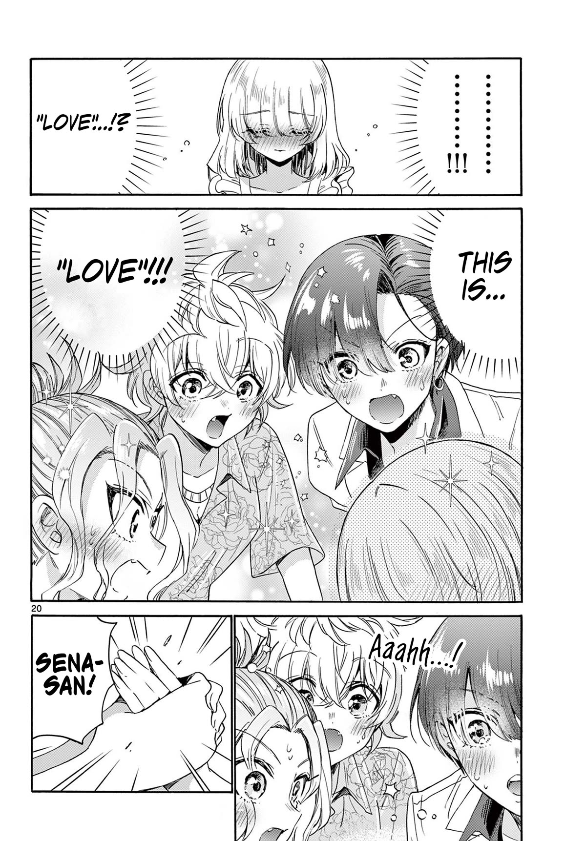 Mikadono Sanshimai wa Angai, Choroi Chapter 86 page 20 - Chapter 86: What is "love"?