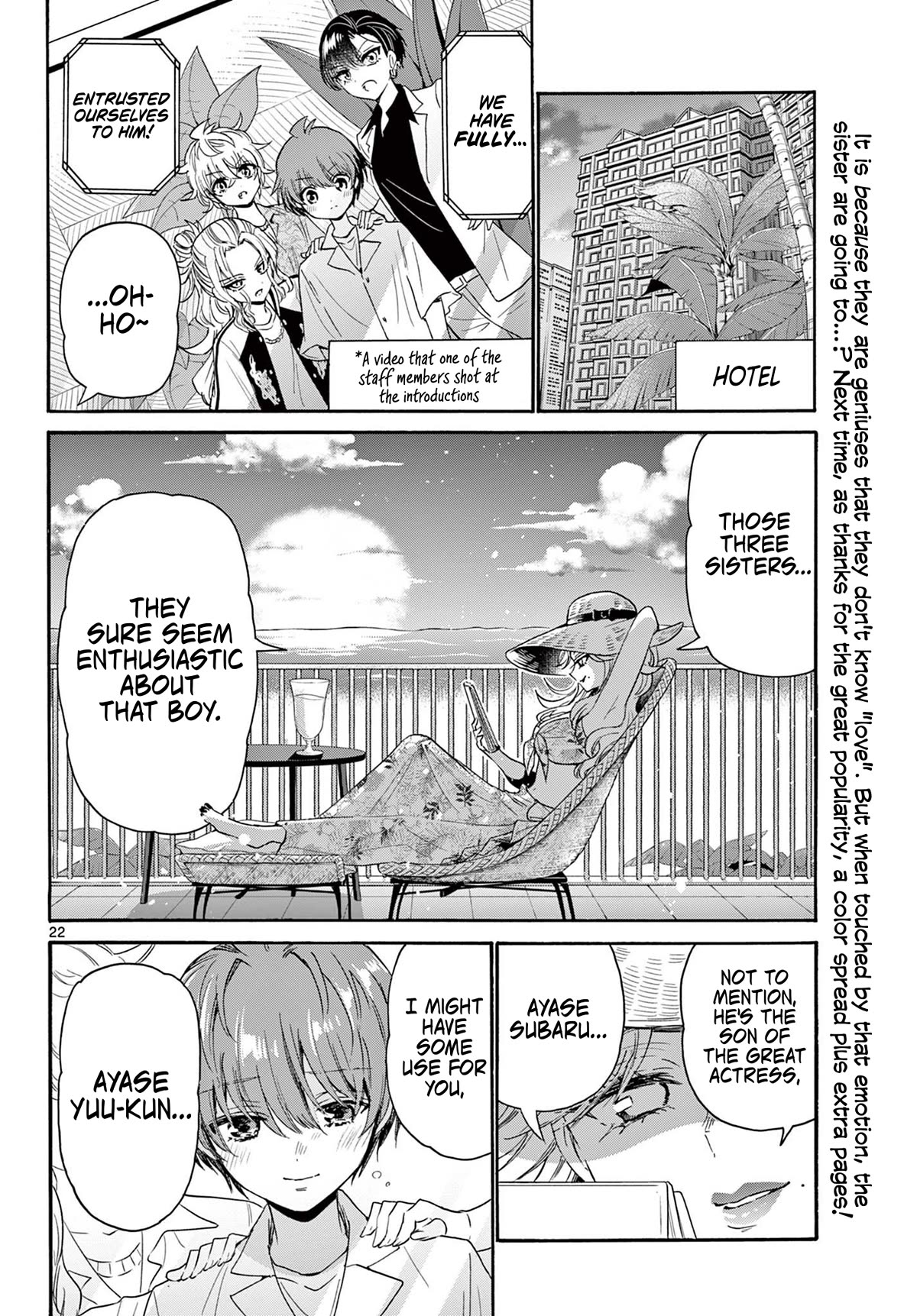 Mikadono Sanshimai wa Angai, Choroi Chapter 86 page 22 - Chapter 86: What is "love"?