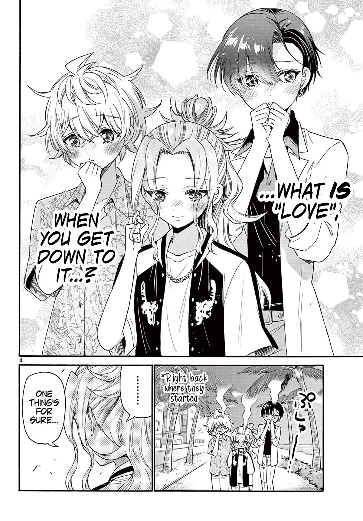 Mikadono Sanshimai wa Angai, Choroi Chapter 86 page 4 - Chapter 86: What is "love"?