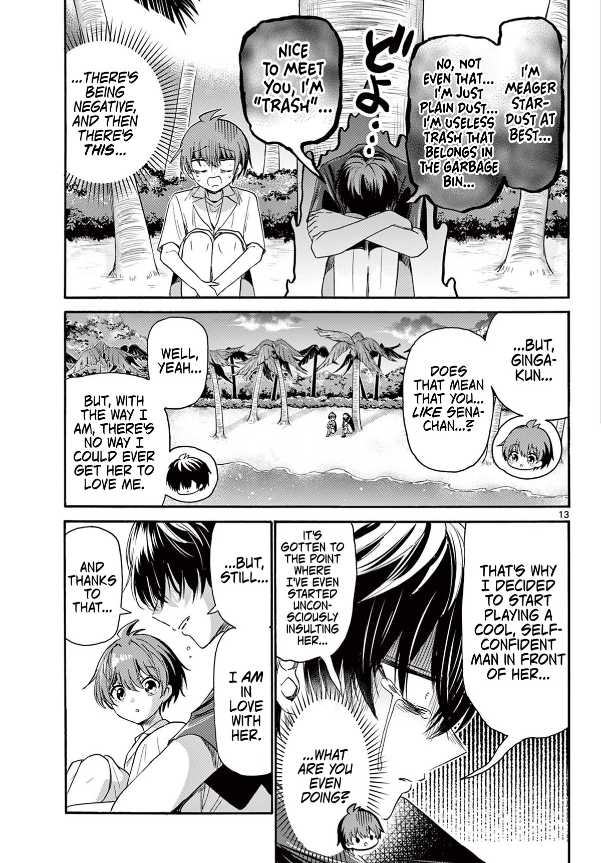 Mikadono Sanshimai wa Angai, Choroi Chapter 87 page 12 - Chapter 87: Clumsy love.