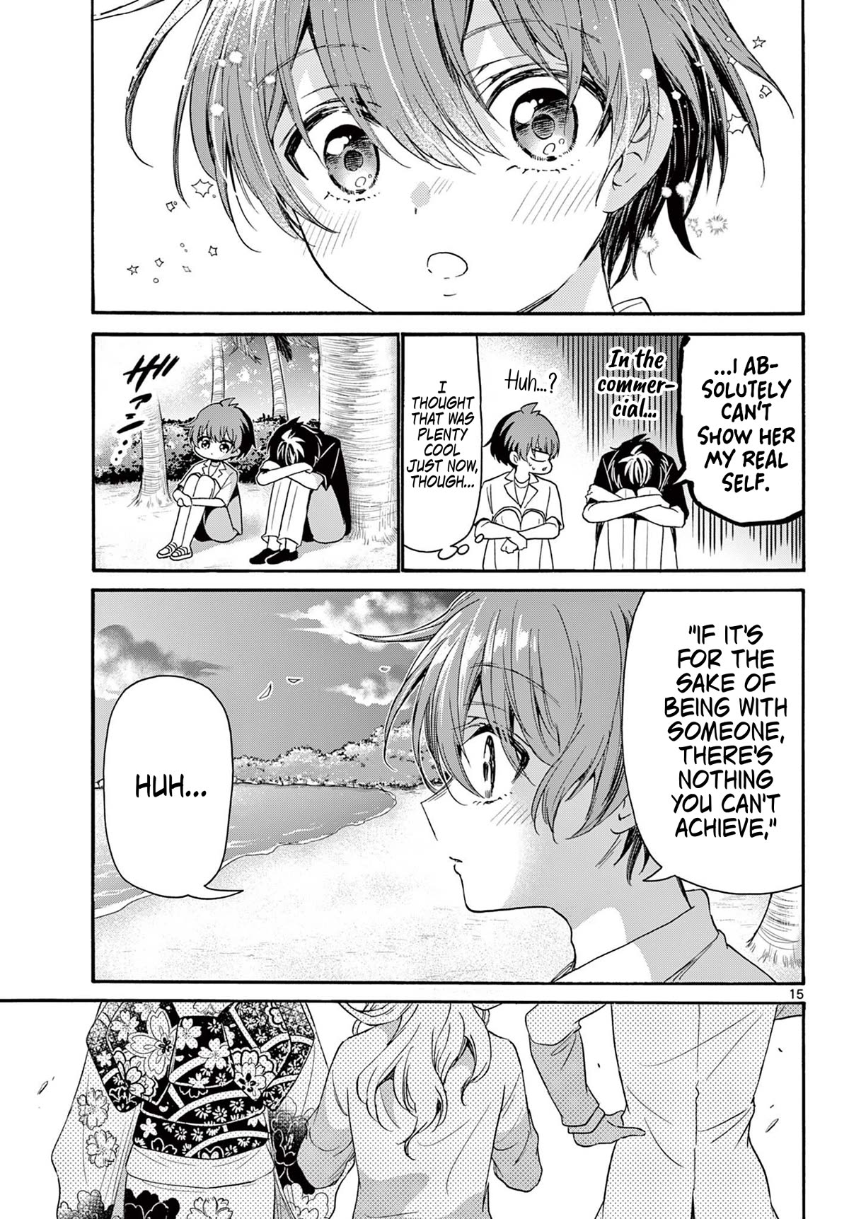 Mikadono Sanshimai wa Angai, Choroi Chapter 87 page 14 - Chapter 87: Clumsy love.