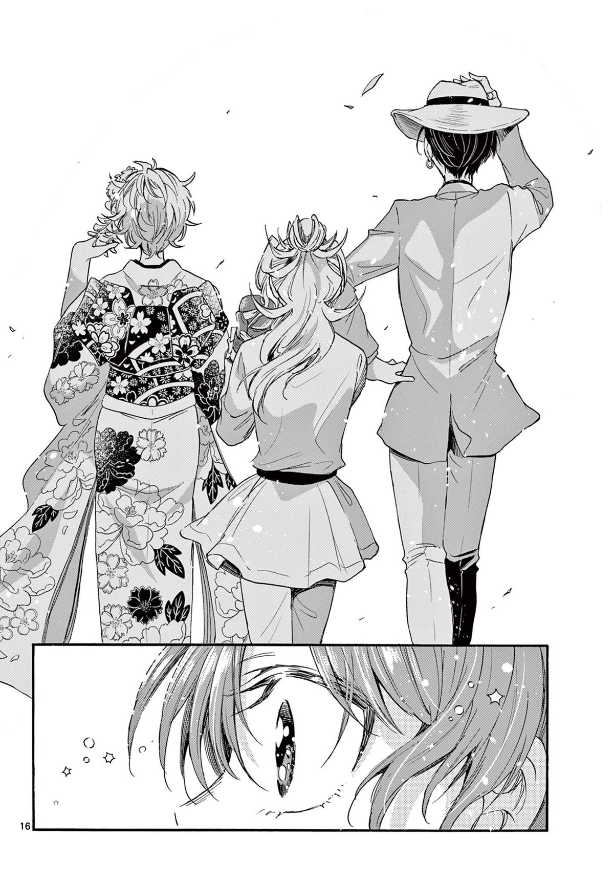 Mikadono Sanshimai wa Angai, Choroi Chapter 87 page 15 - Chapter 87: Clumsy love.