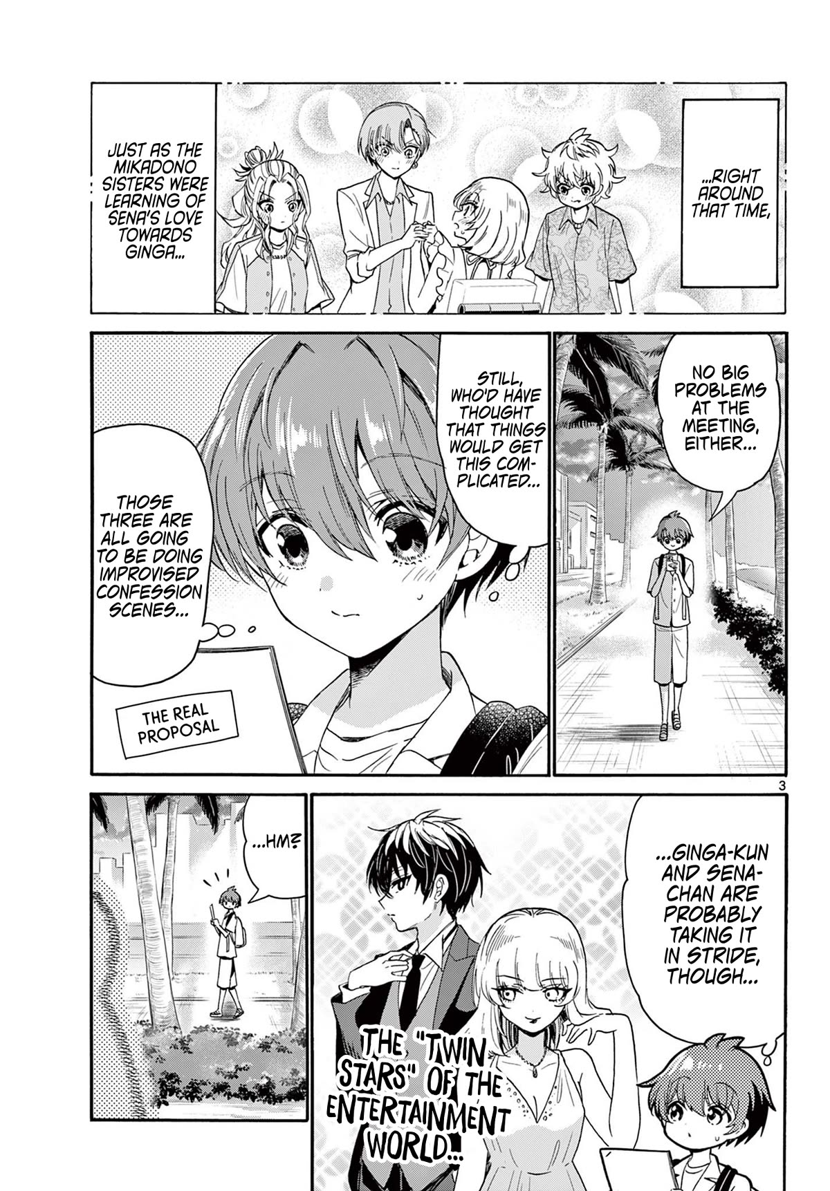 Mikadono Sanshimai wa Angai, Choroi Chapter 87 page 2 - Chapter 87: Clumsy love.